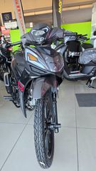 Malaguti 2025 Lava 120 E5+-thumb-3