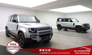 Land Rover Defender 2022 110 3.0D MHEV i6 SE ΑΕΡΑΝΑΡΤΗΣΗ 4CAMERAS R20 FULL