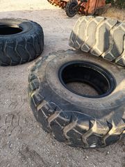 Λάστιχα 2026 20.5r25 radial armour