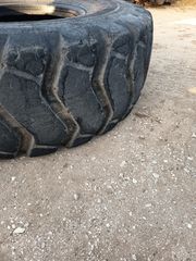 Λάστιχα 2026 20.5r25 radial armour-thumb-1