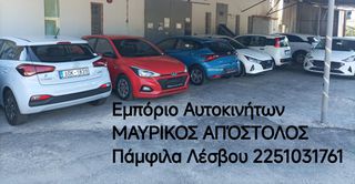 Nissan Juke 2016 TEKNA-ΟΘΟΝΗ NAVIGATION -AIRCROSS-thumb-5