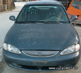 ΑΝΤΑΛΛΑΚΤΙΚΑ ΑΠΟ HYUNDAI LANTRA GL 1600cc 1995 G4GR 