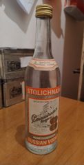 Stolichnaya Βοτκα 50cl  USSR  60s/70s