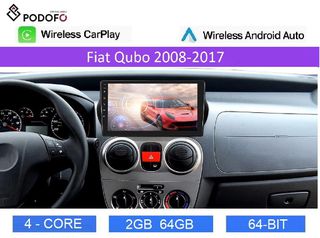 Fiat Qubo (2008-2017), Android Car Radio 10" 2+64GB Ασύρματο CarPlay & Aσύρματο Android Auto GPS  WiFi EQ