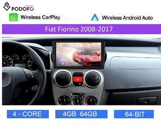 Fiat Fiorino (2008-2017) Android οθόνη 10.1" 4+64GB Ασύρματο CarPlay & Aσύρματο Android Auto GPS  WiFi DSP
