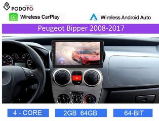 Peugeot Bipper (2008-2017), Android Car Radio 10" 2+64GB Ασύρματο CarPlay & Aσύρματο Android Auto GPS  WiFi EQ