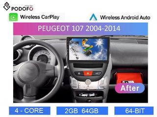 PEUGEOT 107 (2004-2014) Οθόνη Android Car Radio 10" 2+64GB Ασύρματο CarPlay & Aσύρματο Android Auto GPS  WiFi EQ