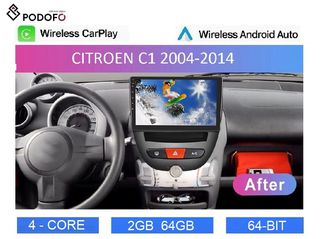 Citroen C1 (2004-2014) Οθόνη Android Car Radio 10" 2+64GB Ασύρματο CarPlay & Aσύρματο Android Auto GPS WiFi EQ