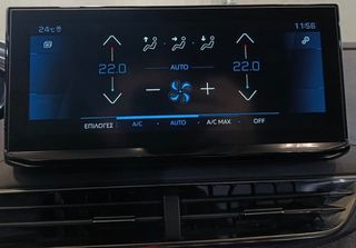 Peugeot 3008 2021 1.5 BlueHDi Active Plus 130hp ΜΕΓΑΛΗ ΟΘΟΝΗ & Navi ΕΛΛΗΝΙΚΟ….-thumb-14