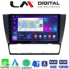 LM Digital - LM ZD8095 GPS Οθόνη OEM Multimedia Αυτοκινήτου για BMW σειρά 3 (E90-91-92-93) 2005-2012 (Ca