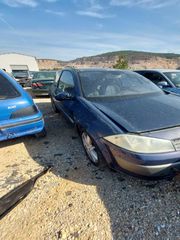 ΤΡΑΒΕΡΣΑ ΕΜΠΡΟΣ MEGANE 02-05-thumb-3