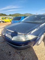 ΤΡΑΒΕΡΣΑ ΕΜΠΡΟΣ MEGANE 02-05-thumb-1