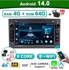 Οθόνη Android για Opel Corsa C 2004-2006 - ΚΑΙΝΟΥΡΙΟ
