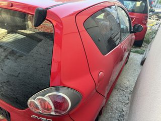 Toyota Aygo 2012 ευρώ 5 τέλη 2026 δωρο-thumb-4