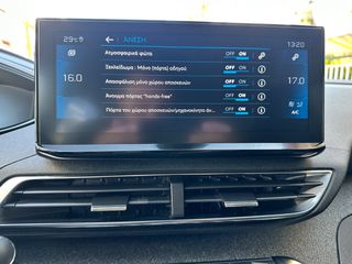 Peugeot 3008 2021 ALLURE FACELIFT-thumb-32