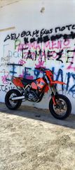 KTM 525 EXC 2004-thumb-13