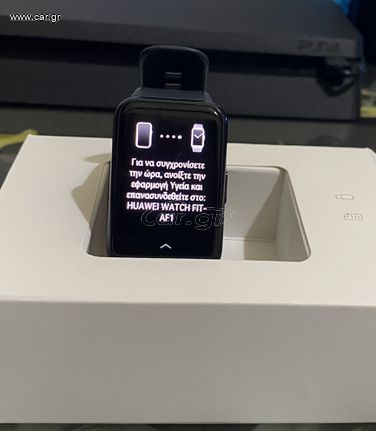 smartwatch huawei-thumb-1