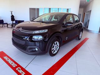 Citroen C3 2017 1.2 PureTech Feel-thumb-1