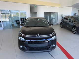 Citroen C3 2017 1.2 PureTech Feel-thumb-57