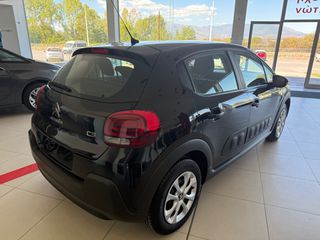 Citroen C3 2017 1.2 PureTech Feel-thumb-60