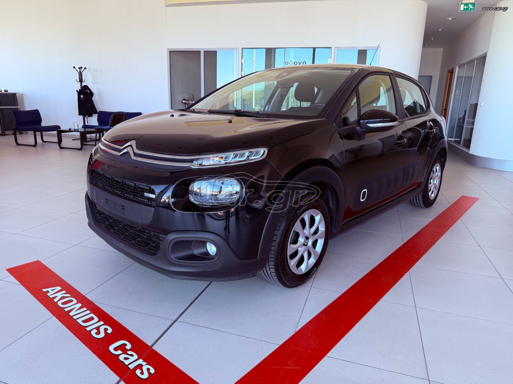 Citroen C3 2017 1.2 PureTech Feel