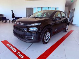 Citroen C3 2017 1.2 PureTech Feel