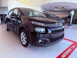 Citroen C3 2017 1.2 PureTech Feel-thumb-2