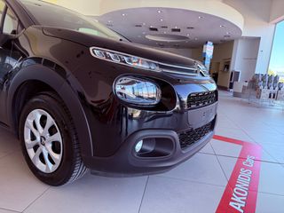 Citroen C3 2017 1.2 PureTech Feel-thumb-3