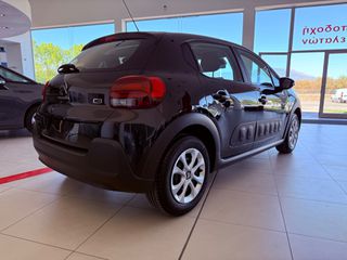 Citroen C3 2017 1.2 PureTech Feel-thumb-4
