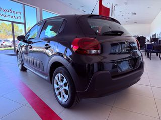 Citroen C3 2017 1.2 PureTech Feel-thumb-5
