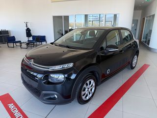 Citroen C3 2017 1.2 PureTech Feel-thumb-53