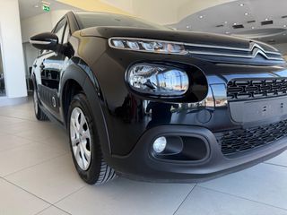 Citroen C3 2017 1.2 PureTech Feel-thumb-55