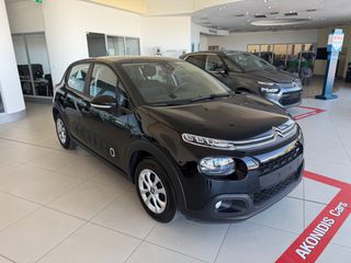 Citroen C3 2017 1.2 PureTech Feel-thumb-56