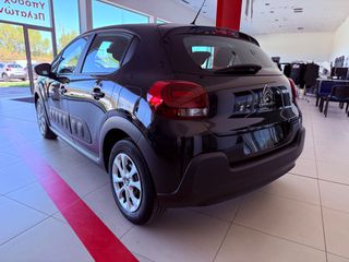 Citroen C3 2017 1.2 PureTech Feel-thumb-10