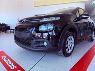 Citroen C3 2017 1.2 PureTech Feel-thumb-17
