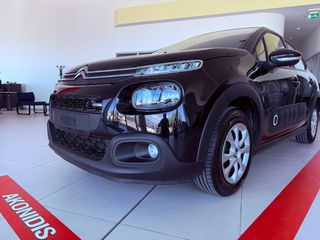 Citroen C3 2017 1.2 PureTech Feel-thumb-18