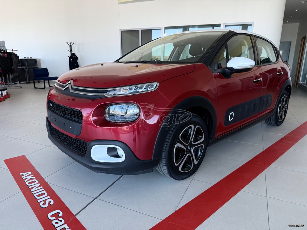 Citroen C3 2018 1.2 PureTech Shine