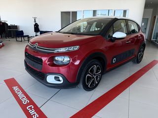 Citroen C3 2018 1.2 PureTech Shine-thumb-1