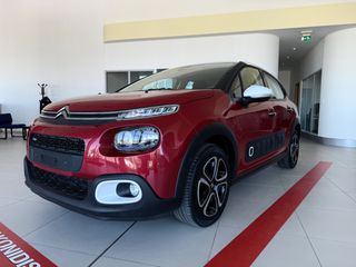 Citroen C3 2018 1.2 PureTech Shine-thumb-2