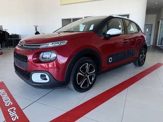 Citroen C3 2018 1.2 PureTech Shine-thumb-3