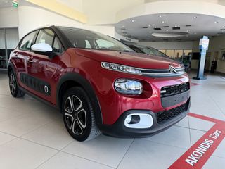Citroen C3 2018 1.2 PureTech Shine-thumb-4