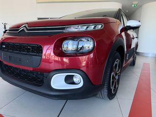 Citroen C3 2018 1.2 PureTech Shine-thumb-8