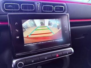 Citroen C3 2018 1.2 PureTech Shine-thumb-50