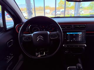 Citroen C3 2018 1.2 PureTech Shine-thumb-55