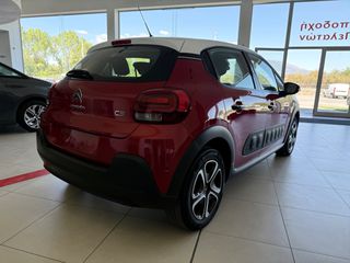Citroen C3 2018 1.2 PureTech Shine-thumb-10