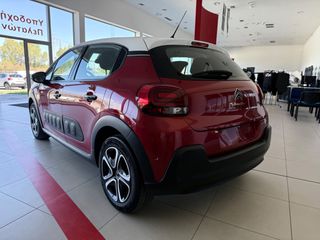 Citroen C3 2018 1.2 PureTech Shine-thumb-11