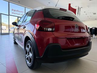 Citroen C3 2018 1.2 PureTech Shine-thumb-12