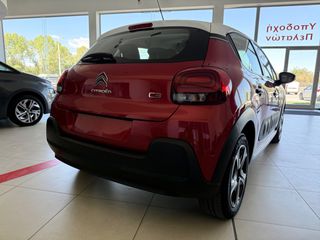 Citroen C3 2018 1.2 PureTech Shine-thumb-13