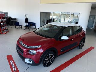 Citroen C3 2018 1.2 PureTech Shine-thumb-23