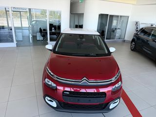 Citroen C3 2018 1.2 PureTech Shine-thumb-24